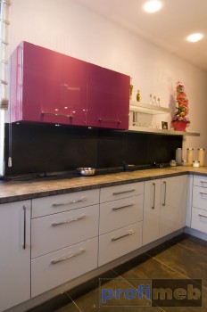 Kuchnie nowoczesne - Ribes